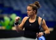 爱游戏体育-关于阿扎伦卡在尤文图斯比赛中惊险取胜，出色防守引发热议！的信息