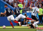 爱游戏- 塔图姆为什么叫獭兔 