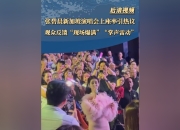 爱游戏- ig夺冠三场完整版视频 