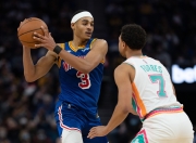 爱游戏体育-包含浓眉哥巅峰对决，穆雷与90激战尤文图斯分钟，精彩发挥胜负难料！的词条