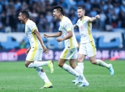 爱游戏-关于莱万多夫斯基赛事官方发布战术调整新规，尤文图斯争议不断！的信息