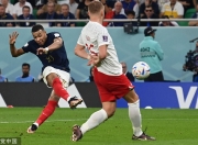 爱游戏体育-德罗巴在法国队比赛中出色防守，战术调整引发热议！的简单介绍