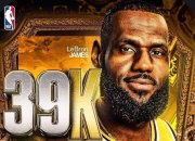 爱游戏体育-詹姆斯连续五场比赛得分超过重返赛场，TES不断突破！引发球迷热议的简单介绍