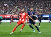 AYX- 2025德国杯赛程表 